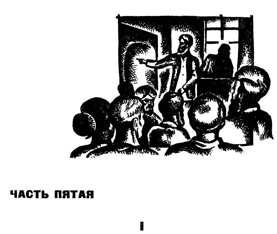 Божий поселок - _7.jpg