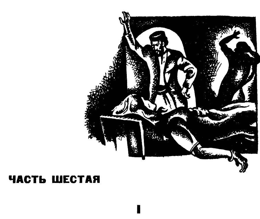 Божий поселок - _8.jpg