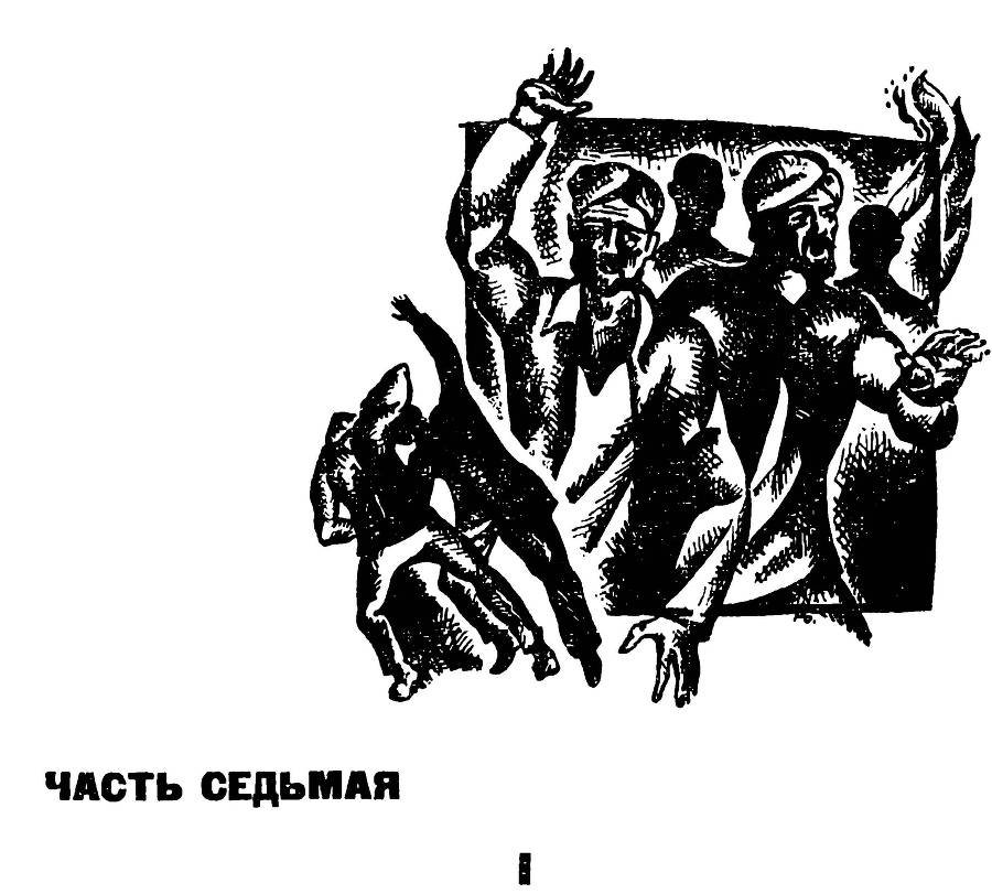 Божий поселок - _9.jpg