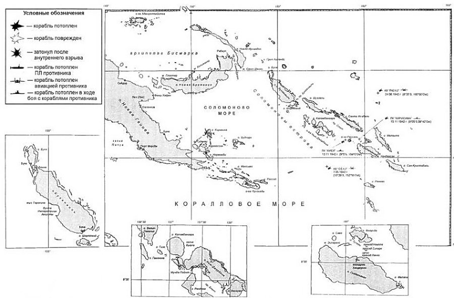 Боевые корабли японского флота. Линкоры и авианосцы 10.1918 – 8.1945 гг. Справочник - pic_9.jpg