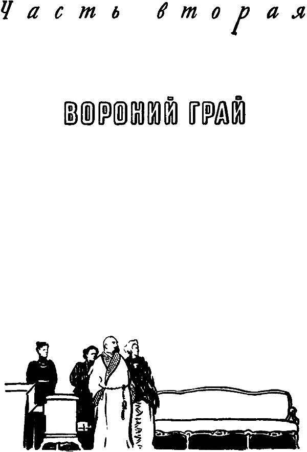 Лицом к лицу - _5.jpg