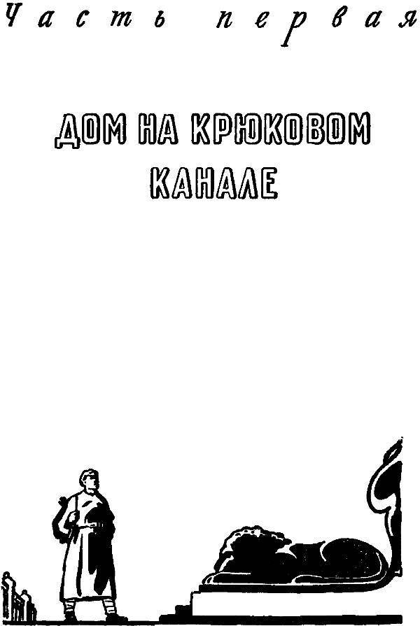 Лицом к лицу - _2.jpg