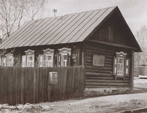 Николай Клюев - i_050.jpg