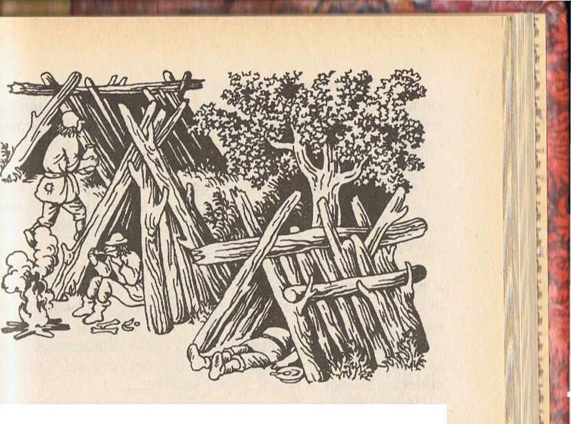 Исполнение предсказаний - _41.jpg