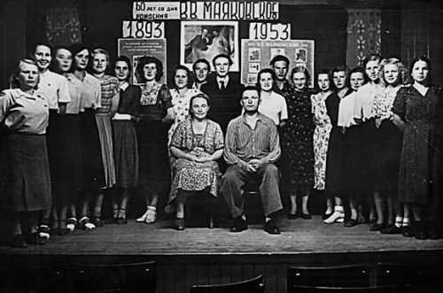 Девять веков юга Москвы. Между Филями и Братеевом - i_048.jpg