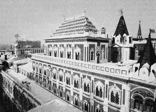 Девять веков юга Москвы. Между Филями и Братеевом - i_087.jpg