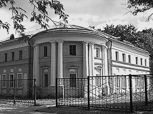 Девять веков юга Москвы. Между Филями и Братеевом - i_142.jpg