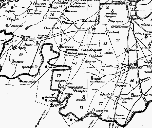 Девять веков юга Москвы. Между Филями и Братеевом - i_189.png
