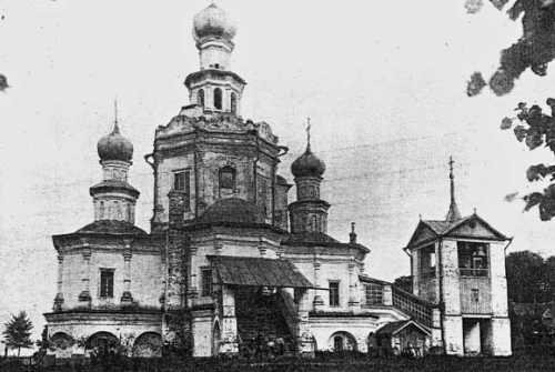 Девять веков юга Москвы. Между Филями и Братеевом - i_193.jpg