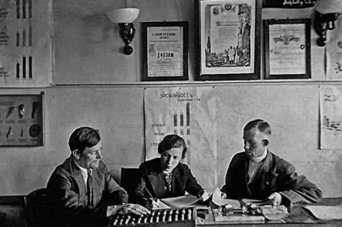 Девять веков юга Москвы. Между Филями и Братеевом - i_226.jpg