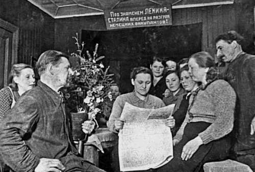 Девять веков юга Москвы. Между Филями и Братеевом - i_234.jpg