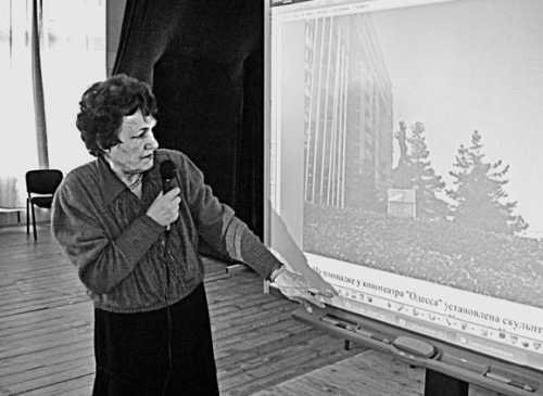 Девять веков юга Москвы. Между Филями и Братеевом - i_290.jpg