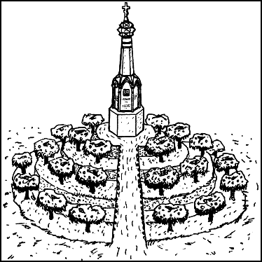 Взрасти свой сад - img_11.png