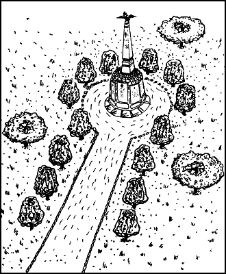 Взрасти свой сад - img_24.png