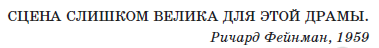 Проект «Кракен» - i_005.png