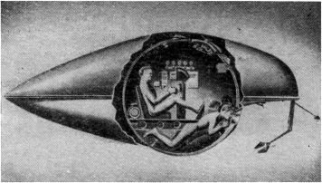 Подводный флот специального назначения - i_037.jpg