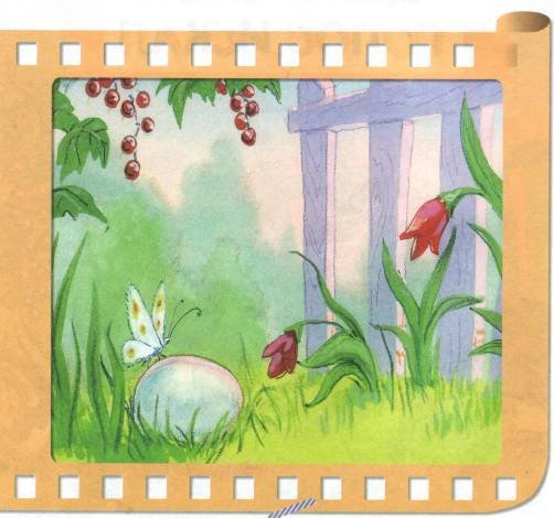 Сказки-мультфильмы. Как цыпленок голос искал и другие сказки - _1.jpg