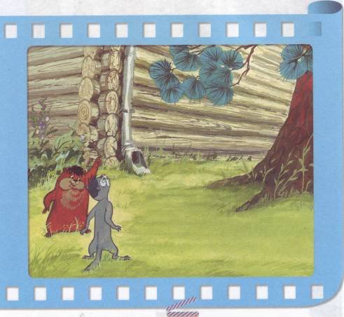 Сказки-мультфильмы. Как цыпленок голос искал и другие сказки - _35.jpg