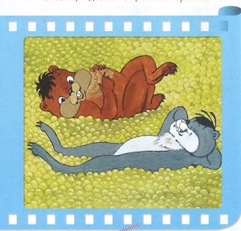 Сказки-мультфильмы. Как цыпленок голос искал и другие сказки - _39.jpg
