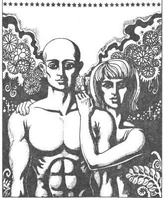 Плоть (авт. сборник) - i_021.jpg