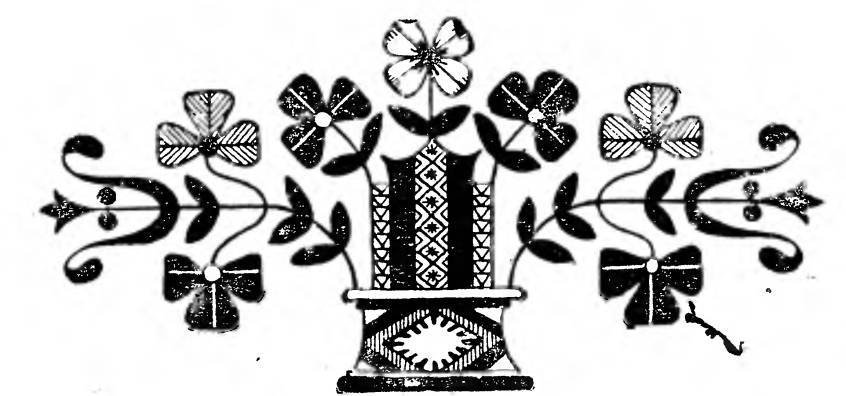 Белорусские народные сказки - _6.jpg