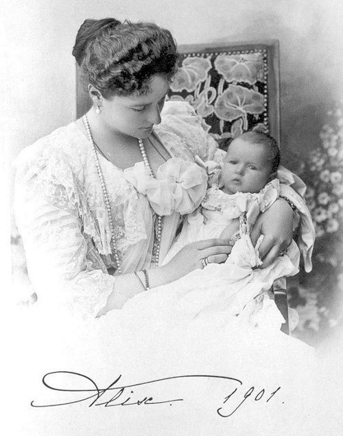 Дневники княжон Романовых. Загубленные жизни - i_008.jpg