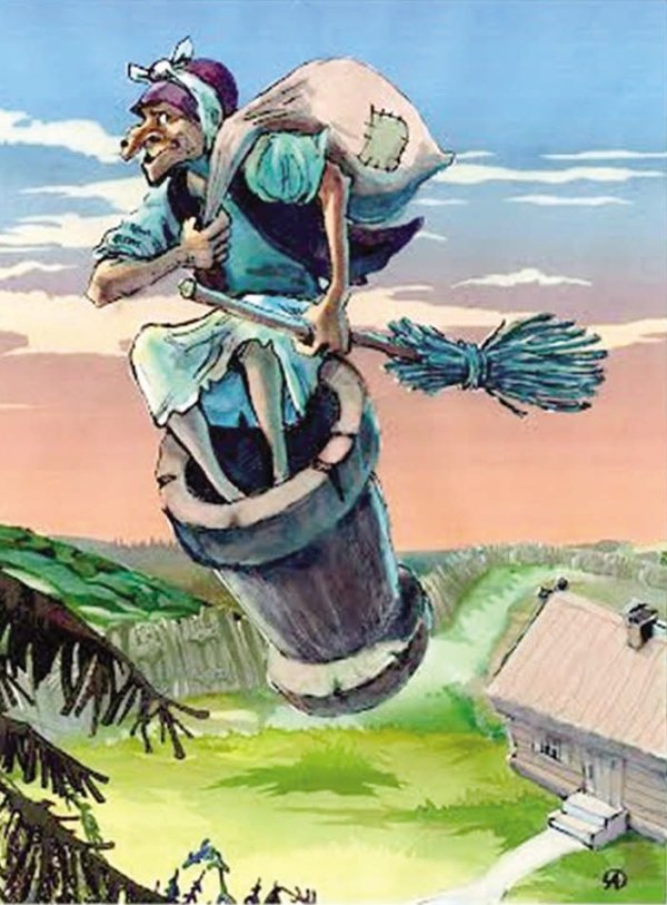 Приключения кота Батона - i_004.jpg