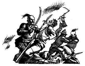 Вогнем і мечем - pic_3.png