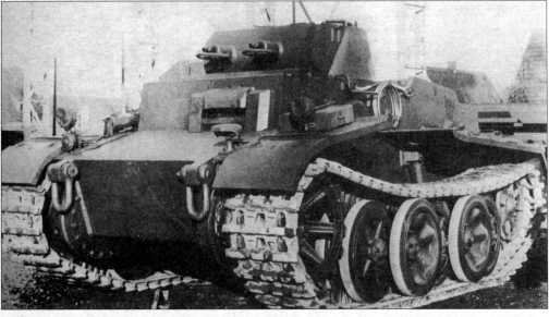 Маленькие &laquo;Тигры&raquo; - i_066.jpg