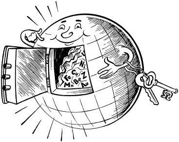 Металлы и человек - i_025.jpg