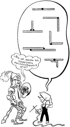 Металлы и человек - i_089.jpg