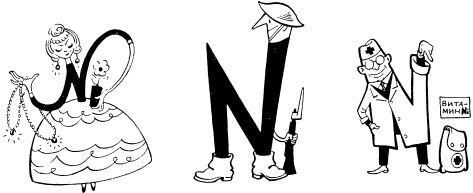 Металлы и человек - i_118.jpg