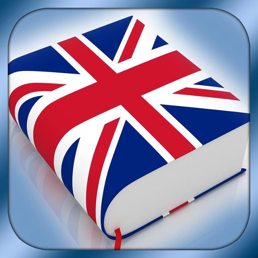 Книга репетитора Английского языка по скайпу 3 - _2.jpg
