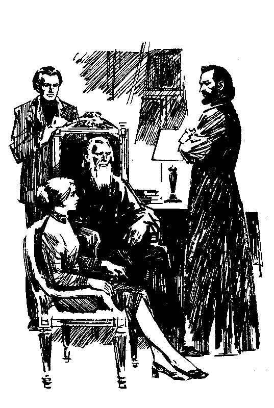 Воскрешение из мертвых (Повести) - pic_8.png