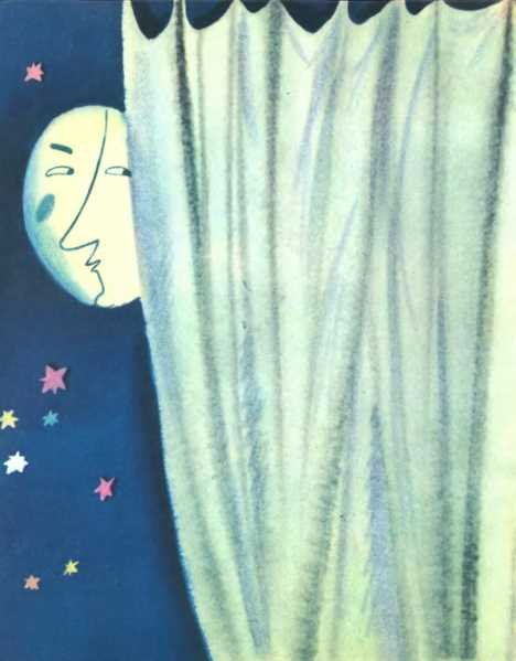 Прожорливый башмак - i_001.jpg