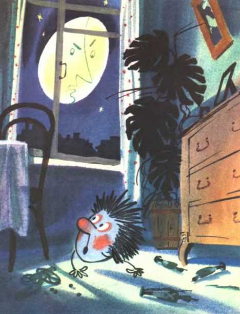 Прожорливый башмак - i_007.jpg