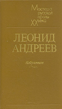 Книга Он