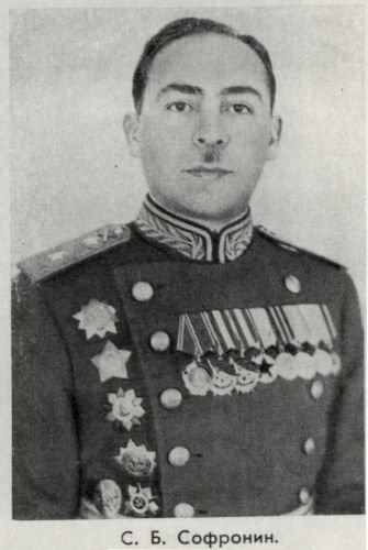 Неделин - nedeln29.jpg