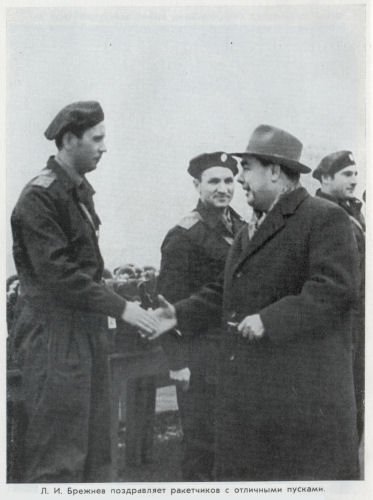 Неделин - nedeln60.jpg