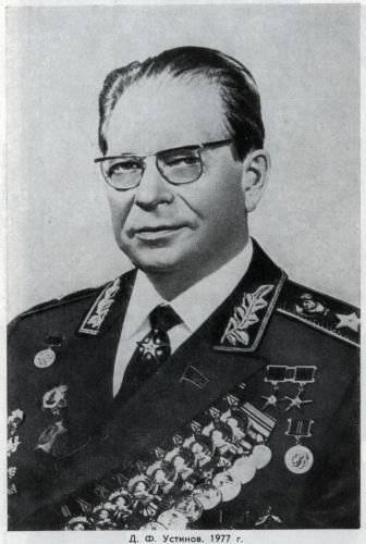 Неделин - nedeln61.jpg