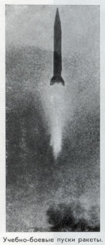 Неделин - nedeln62.jpg