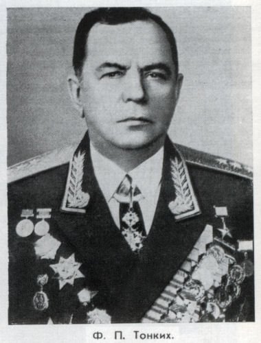 Неделин - nedeln66.jpg