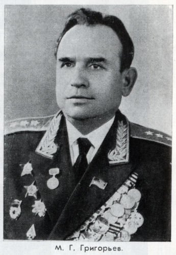 Неделин - nedeln67.jpg