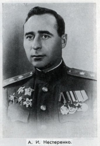 Неделин - nedeln69.jpg