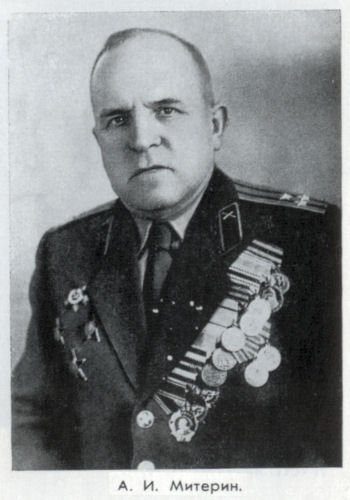 Неделин - nedeln70.jpg