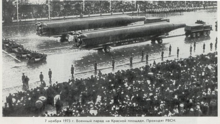 Неделин - nedeln77.jpg