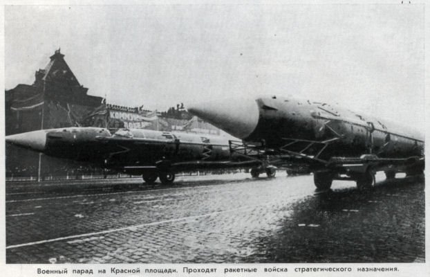 Неделин - nedeln78.jpg