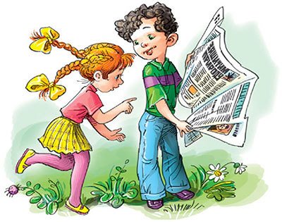 Внеклассное чтение (для 1-го класса) - pic_17.jpg