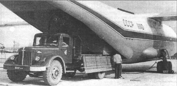 Авиация и Время 1995 №01 (9) - img_12.jpg