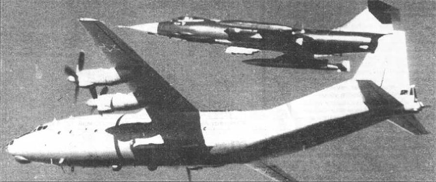 Авиация и Время 1995 №01 (9) - img_13.jpg